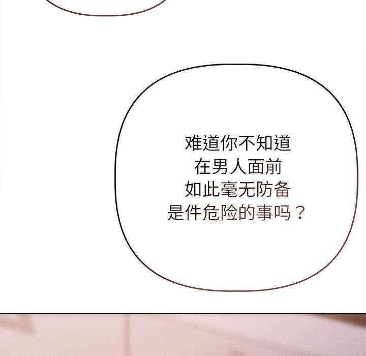 第187张