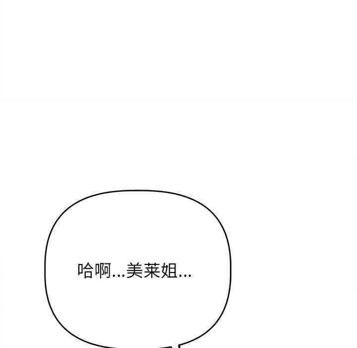 第7张
