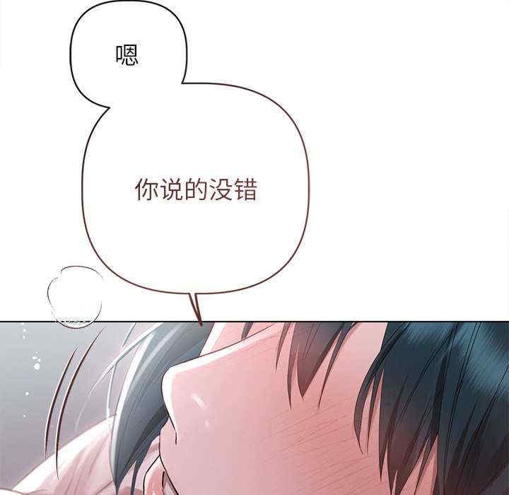 第35张