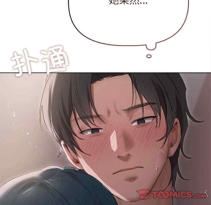 第71张