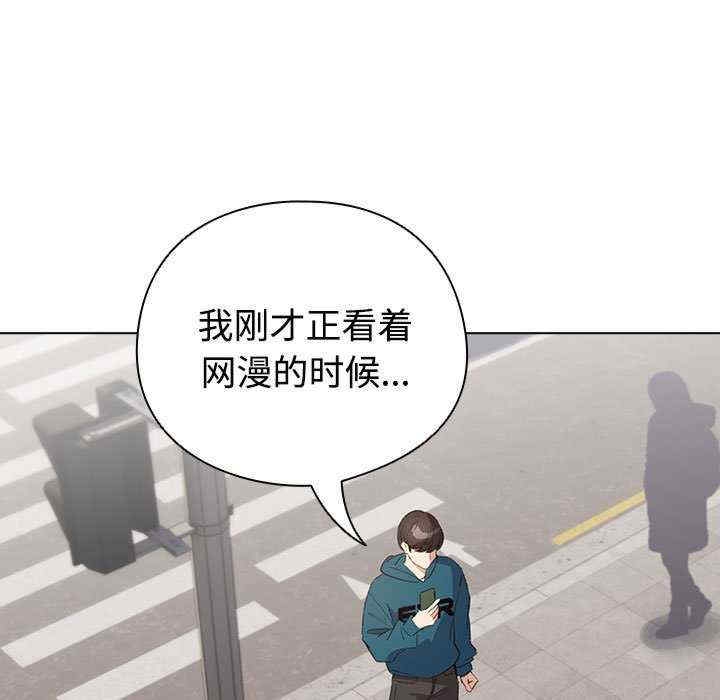 第194张