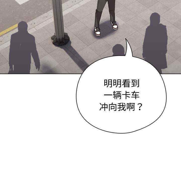 第196张