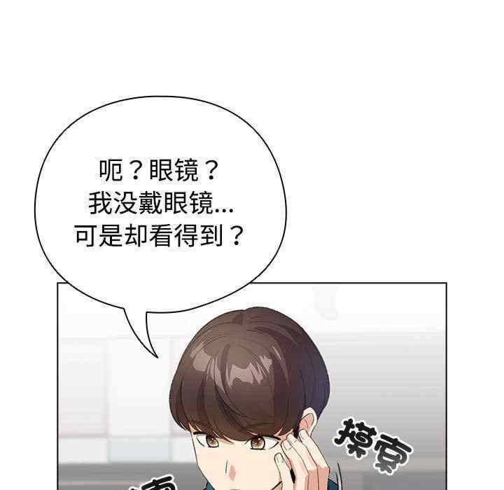 第197张
