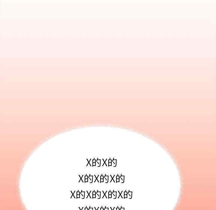 第249张