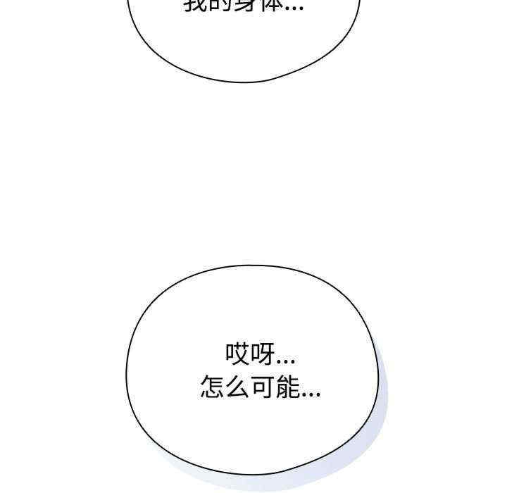 第202张