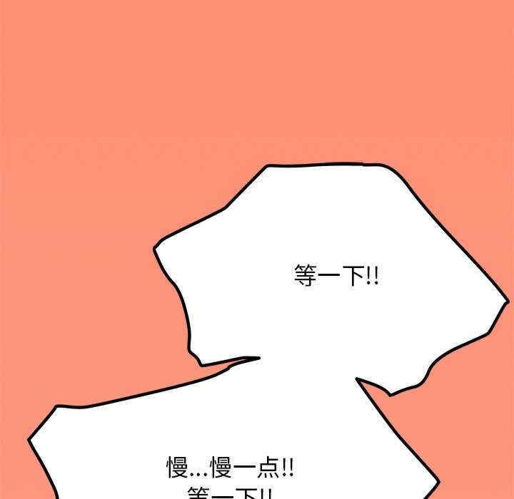 第12张