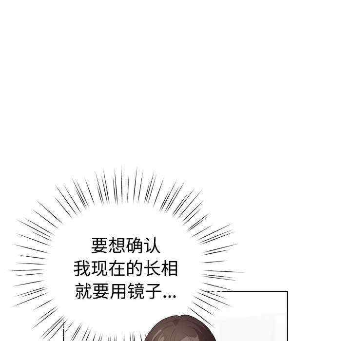 第203张