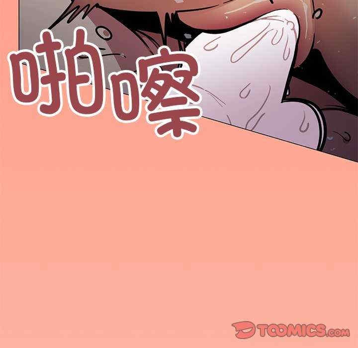 第18张