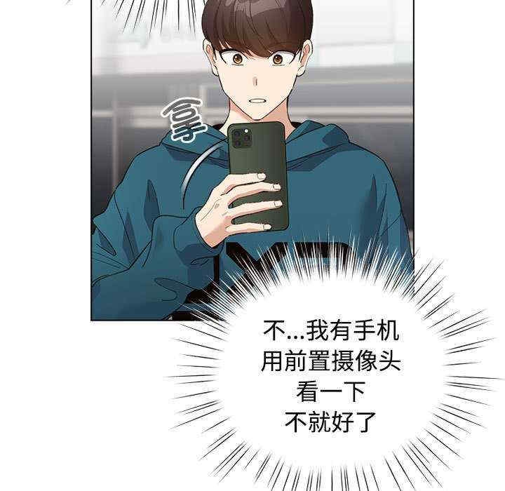 第206张
