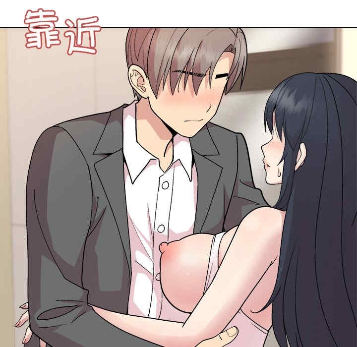 第28张