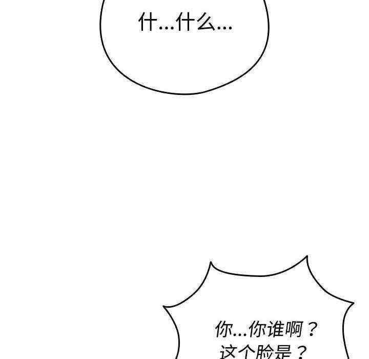 第211张