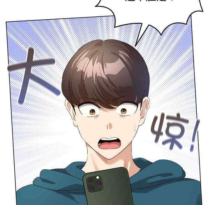 第214张