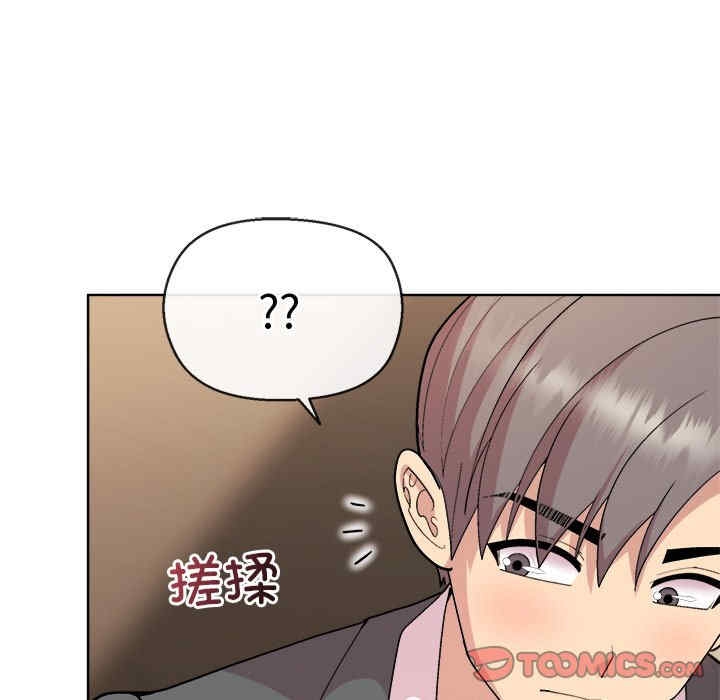 第30张