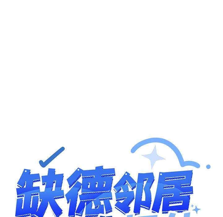第56张