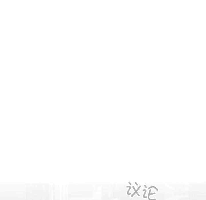 第2张