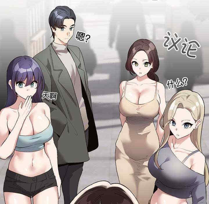 第6张