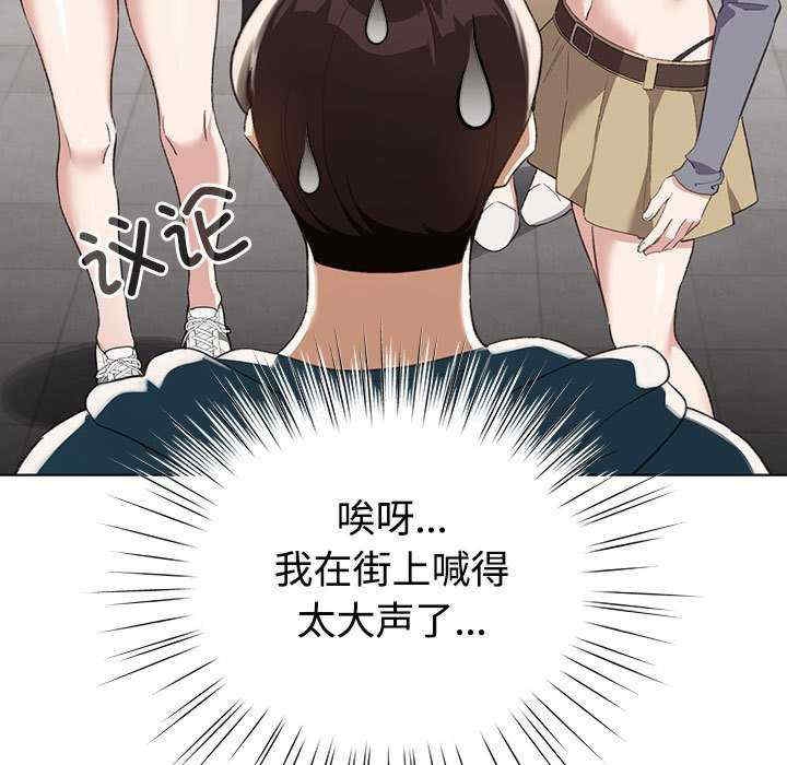 第9张