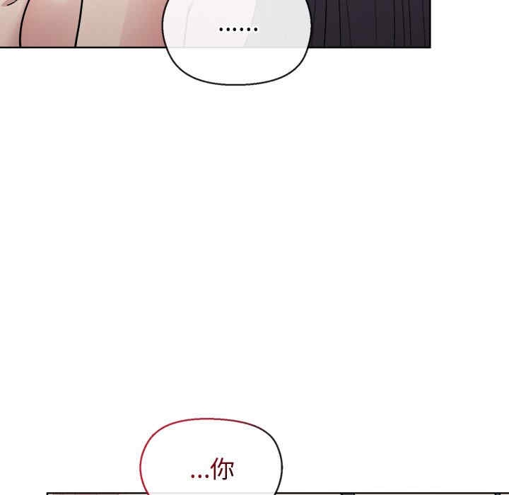 第34张