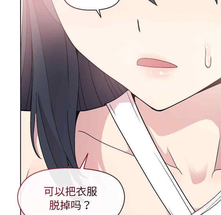 第35张