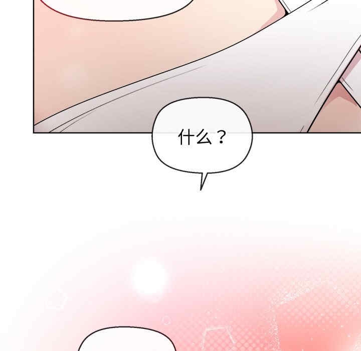 第36张