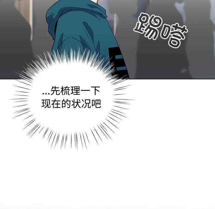 第26张