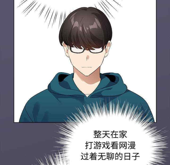 第32张