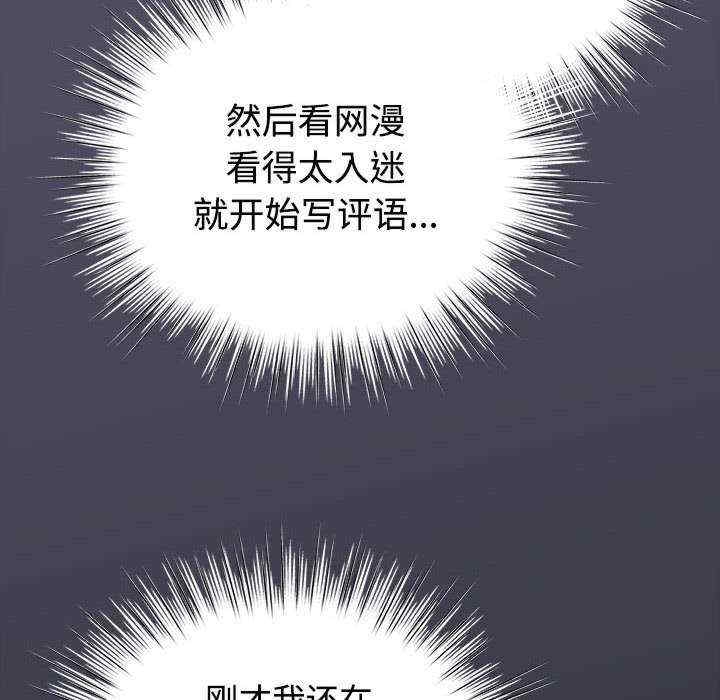 第36张