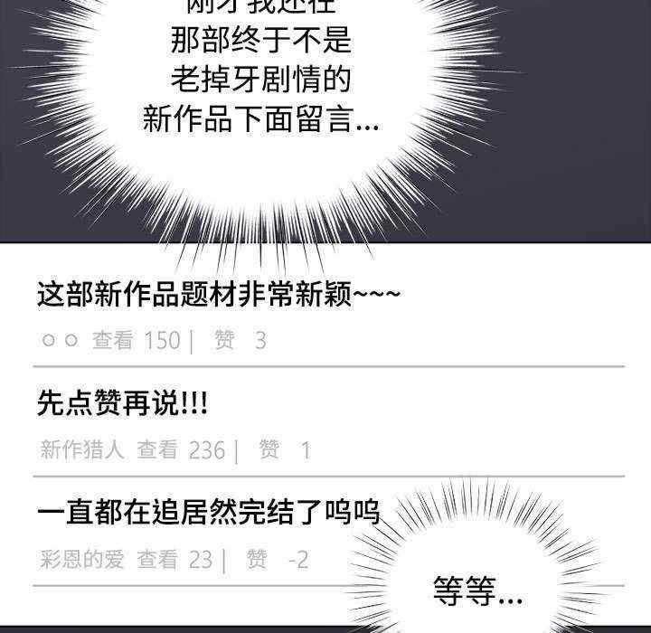第37张