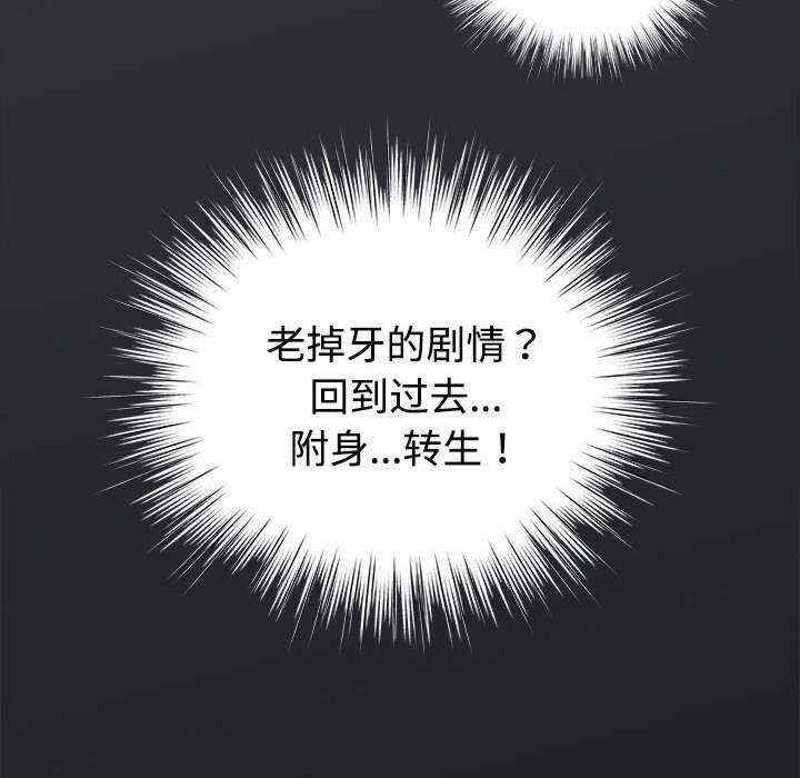 第42张
