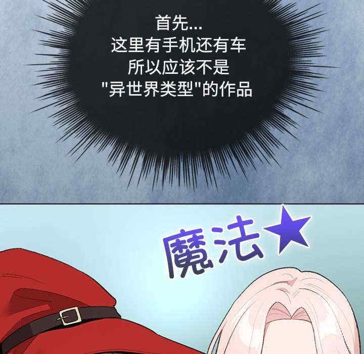 第52张