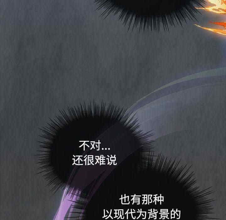 第60张