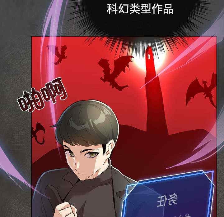 第61张