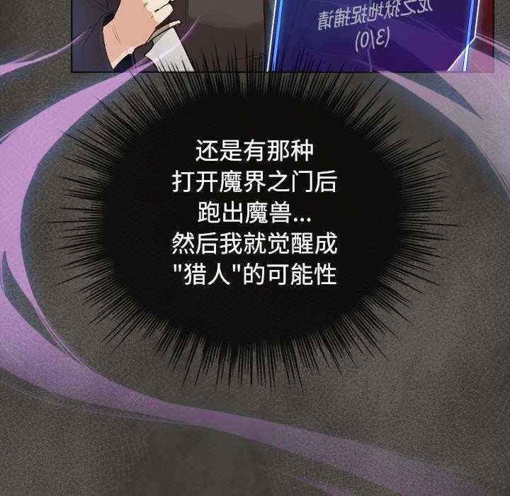 第65张