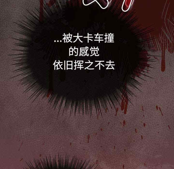 第75张