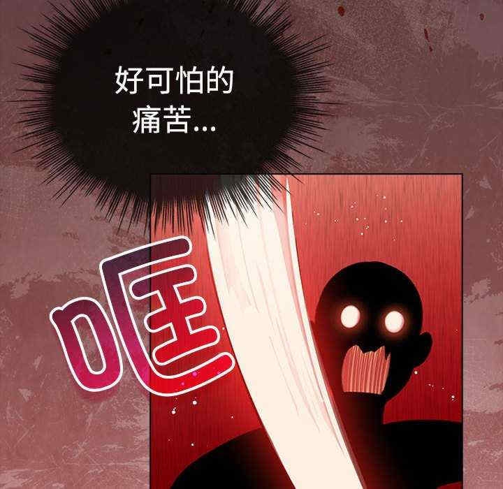 第77张