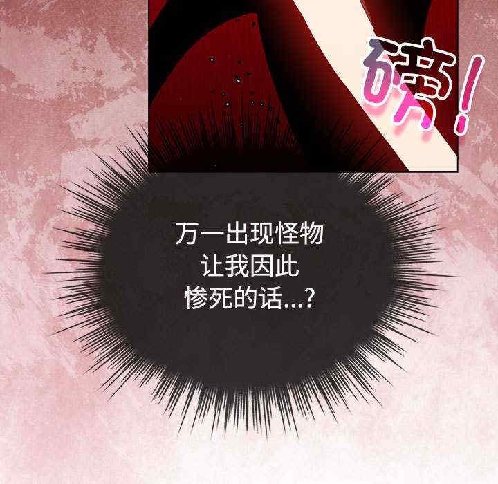 第79张