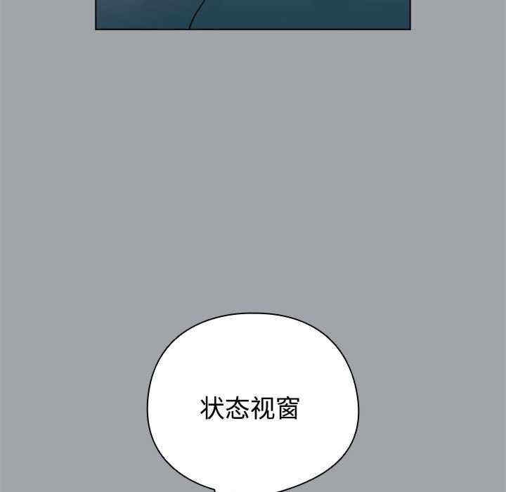 第99张