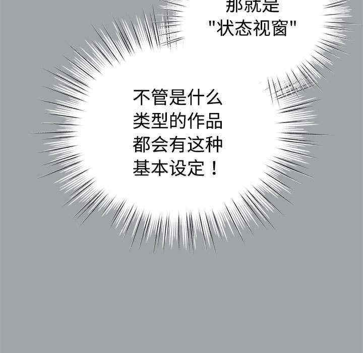 第104张