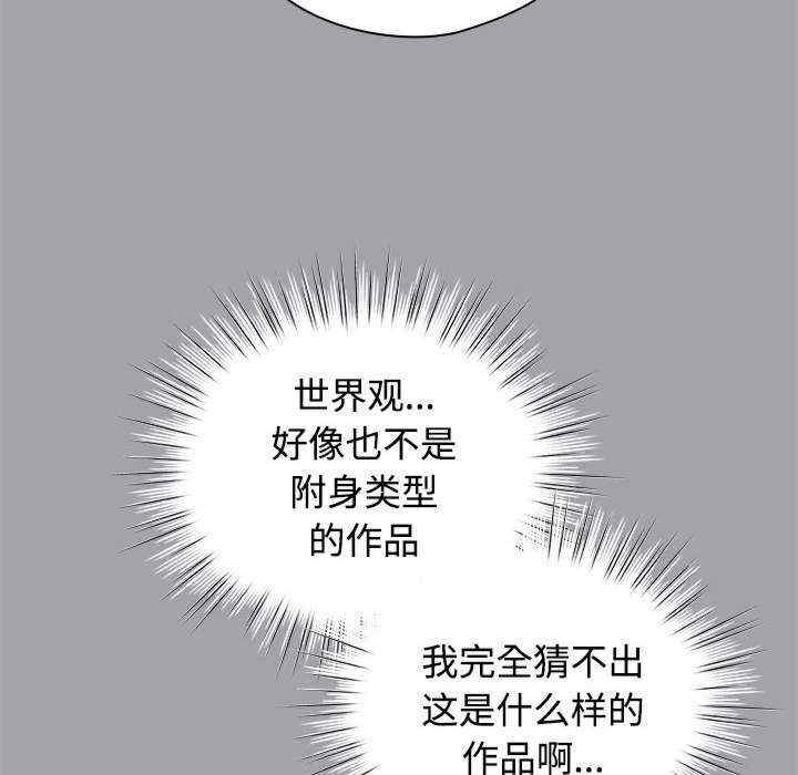 第119张