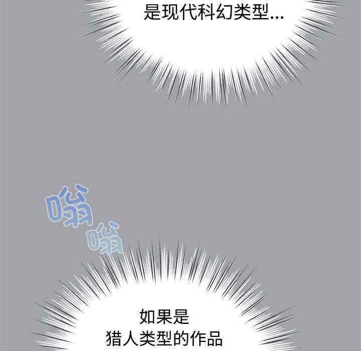 第125张