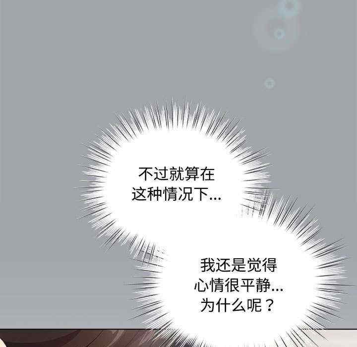 第135张