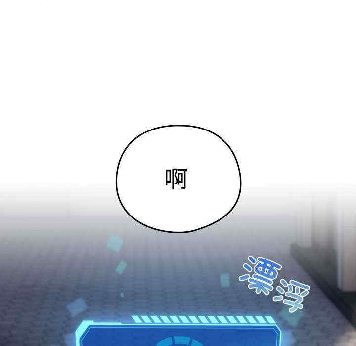 第139张