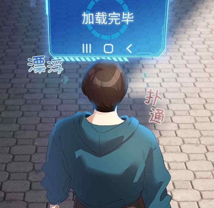 第144张
