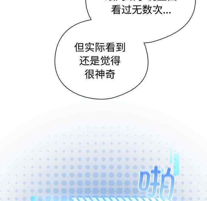 第154张
