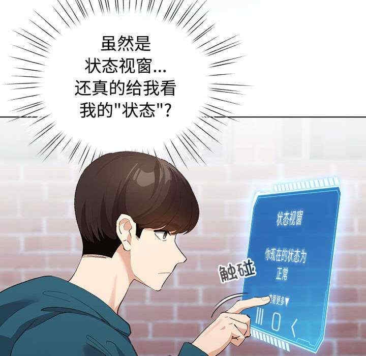 第162张