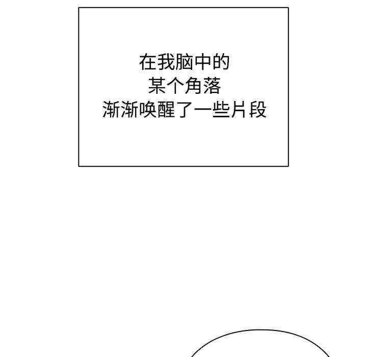 第172张