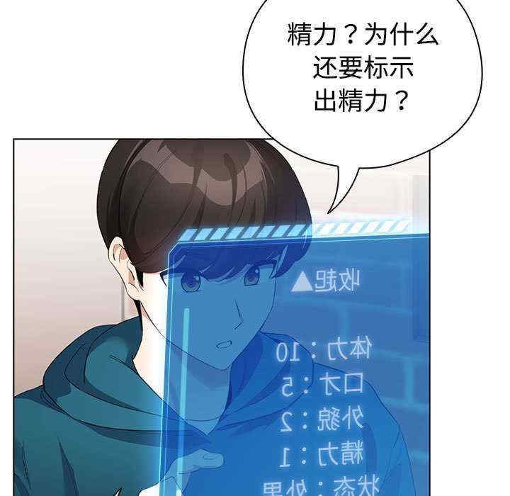 第174张