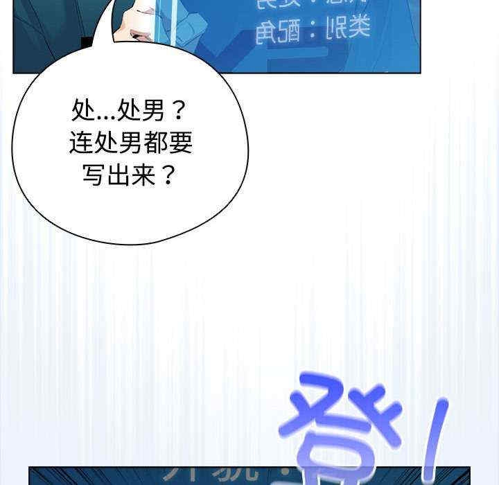 第175张