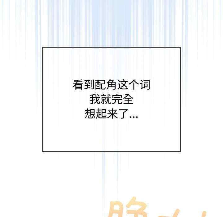 第180张