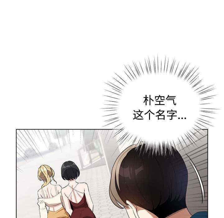第184张